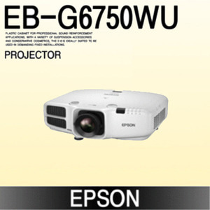[EPSON] EB-G6750WU
