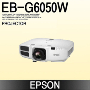 [EPSON] EB-G6050W