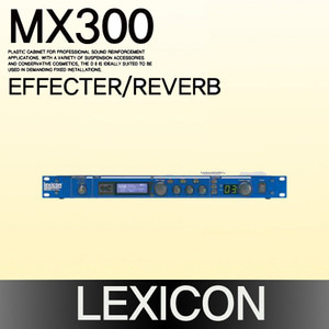 MX300