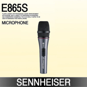 SENNHEISER E 865S