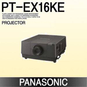 [PANASONIC] PT-EX16KE