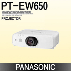 [PANASONIC] PT-EW650