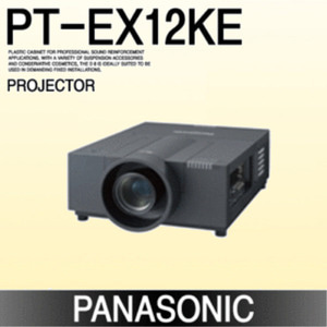 [PANASONIC] PT-EX12KE