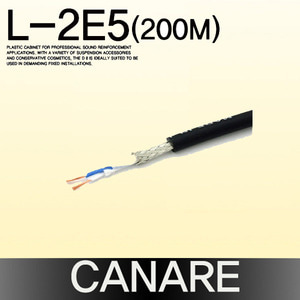 CANARE L-2E5(200M)