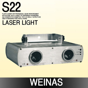 Weinas-S22
