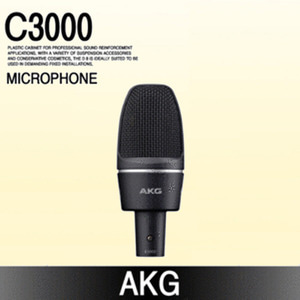 AKG C3000