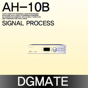 디지탈녹음기  Audio Host 10B (AH-10B)