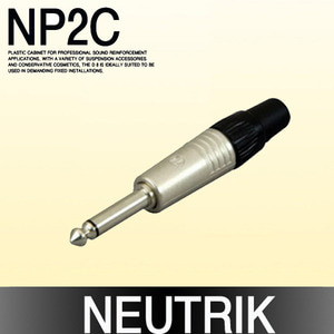 Neutrik NP2C
