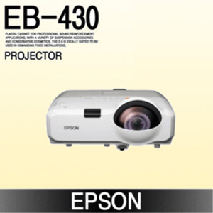 [EPSON] EB-430