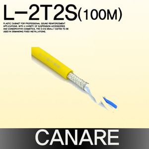 CANARE L-2T2S(100M)