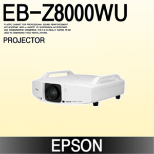 [EPSON] EB-Z8000WU