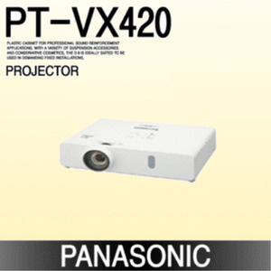 [PANASONIC] PT-VX420
