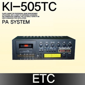 KI-505TC