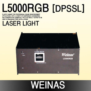 Weinas-L5000RGB [DPSSL]