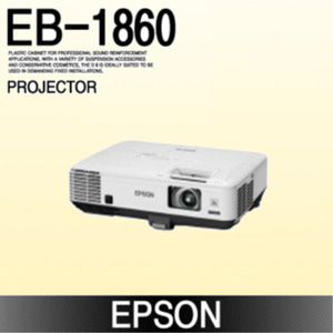 [EPSON] EB-1860