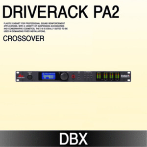 [DBX] DRIVERACK PA