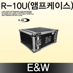 E&amp;W R-10U(앰프케이스)