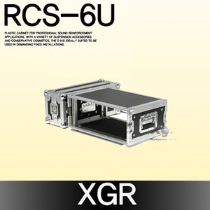 XGR  RCS-6U
