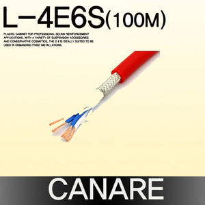 CANARE L-4E6S(100M)