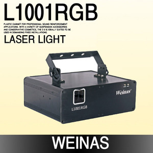 Weinas-L1001RGB