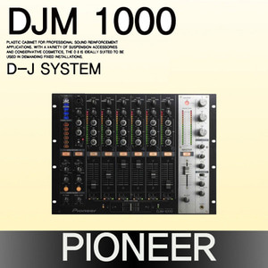DJM 1000