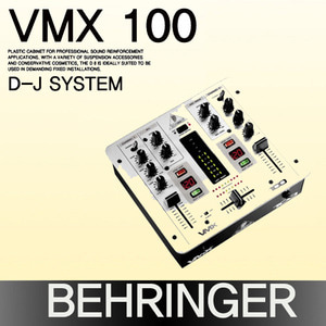 BEHRINGER VMX 100