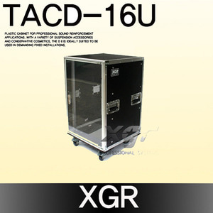 XGR  TACD-16U