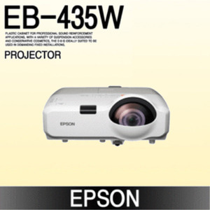 [EPSON] EB-435W