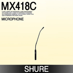 SHURE MX418C