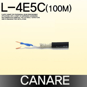 CANARE L-4E5C(100M)