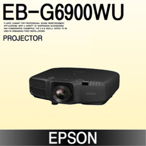 [EPSON] EB-G6900WU
