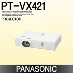 [PANASONIC] PT-VX421