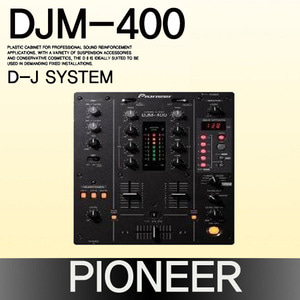PIONEER DJM-400