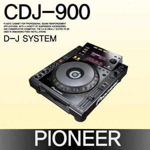 PIONEER CDJ-900