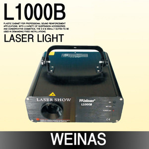 Weinas-L1000B