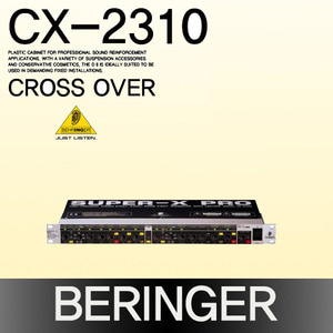 SUPER-X PRO CX-2310