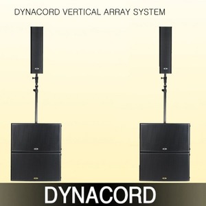 DYNACORD VERTICAL ARRAY SYSTEM