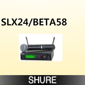 SLX24/BETA58