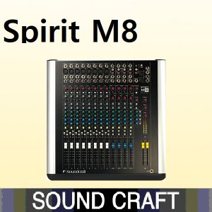 SOUNDCRAFT Spirit M8