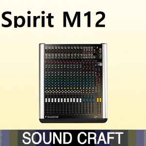SOUNDCRAFT Spirit M12