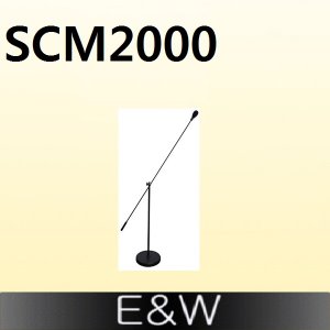 E&amp;W SCM2000