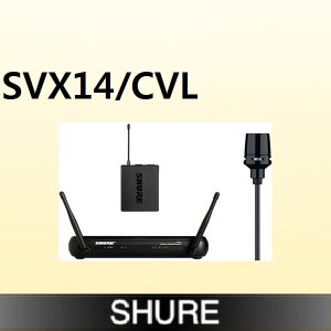 SVX14/CVL