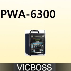 VICBOSS PWA-6300