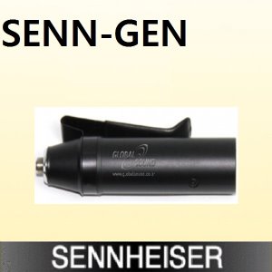 SENNHEISER SENN-GEN