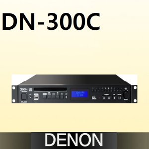 CD플레이어 DN-300C