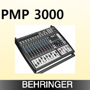 BEHRINGER PMP 3000