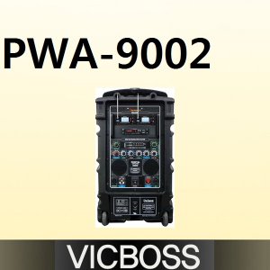 VICBOSS PWA-9002