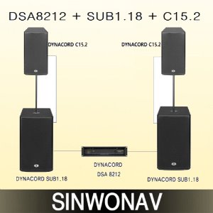 DSA8212 + SUB1.18 + C15.2