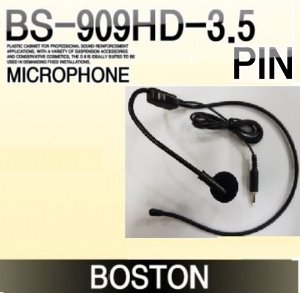 BOSTON BS-909HD-3.5