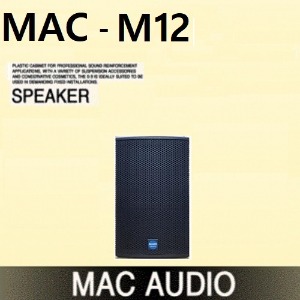 (조달품목)MAC-M12